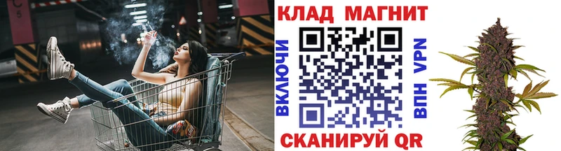 Купить наркотики Абдулино Марихуана  Кокаин  Амфетамин  ГАШИШ 