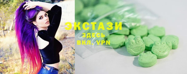 прущие крисы Абдулино