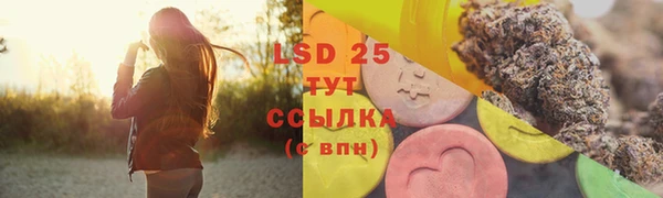таблы Тольятти