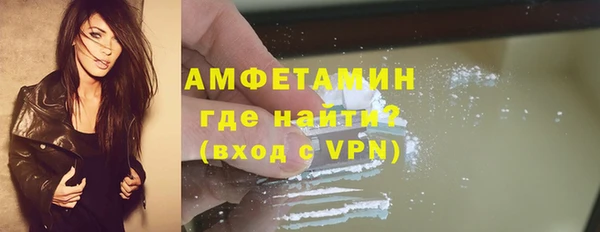 прущие крисы Абдулино
