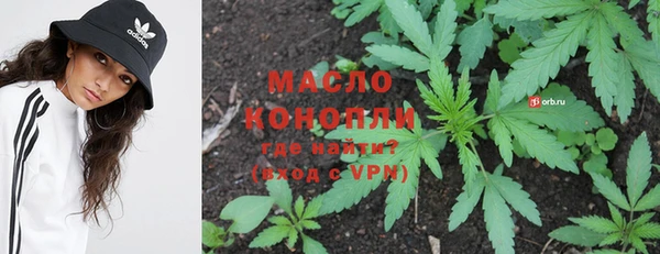 прущие крисы Абдулино