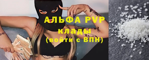 скорость mdpv Ижевск