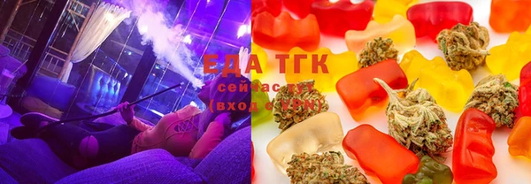 шишки Абинск