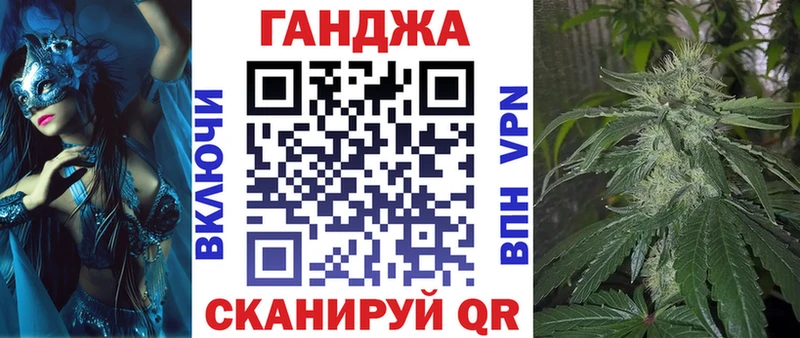 дарнет шоп  Абдулино  Каннабис THC 21% 